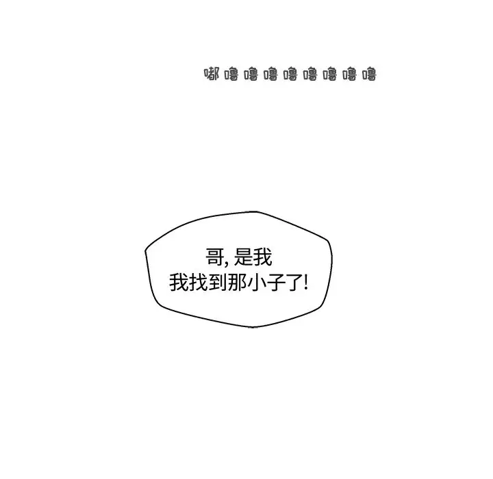 35岁姜武烈第51章
