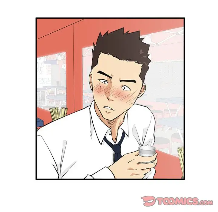 35岁姜武烈第51章