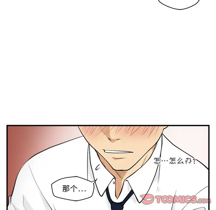 35岁姜武烈第51章