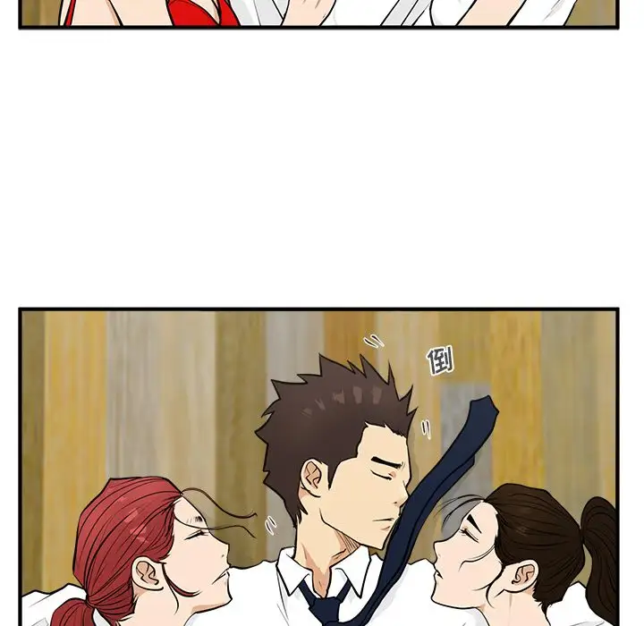 35岁姜武烈第51章