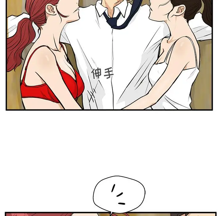 35岁姜武烈第51章