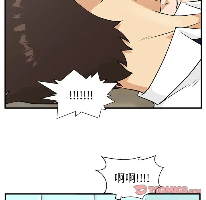 35岁姜武烈第51章