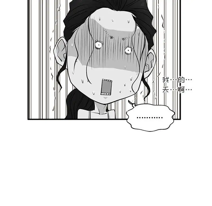 35岁姜武烈第51章