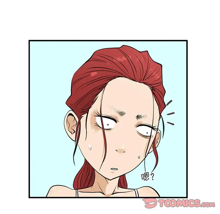 35岁姜武烈第51章