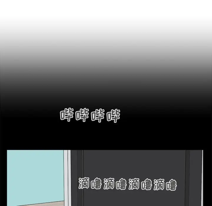 35岁姜武烈第51章