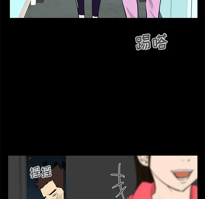 35岁姜武烈第51章