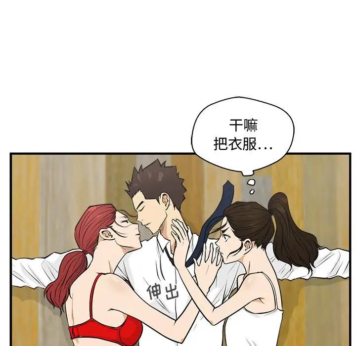 106.jpg