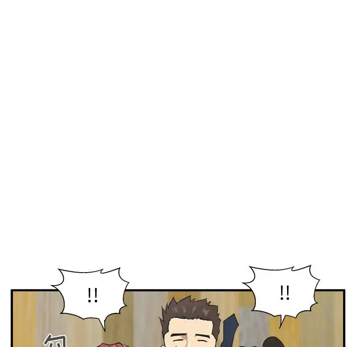 35岁姜武烈第51章