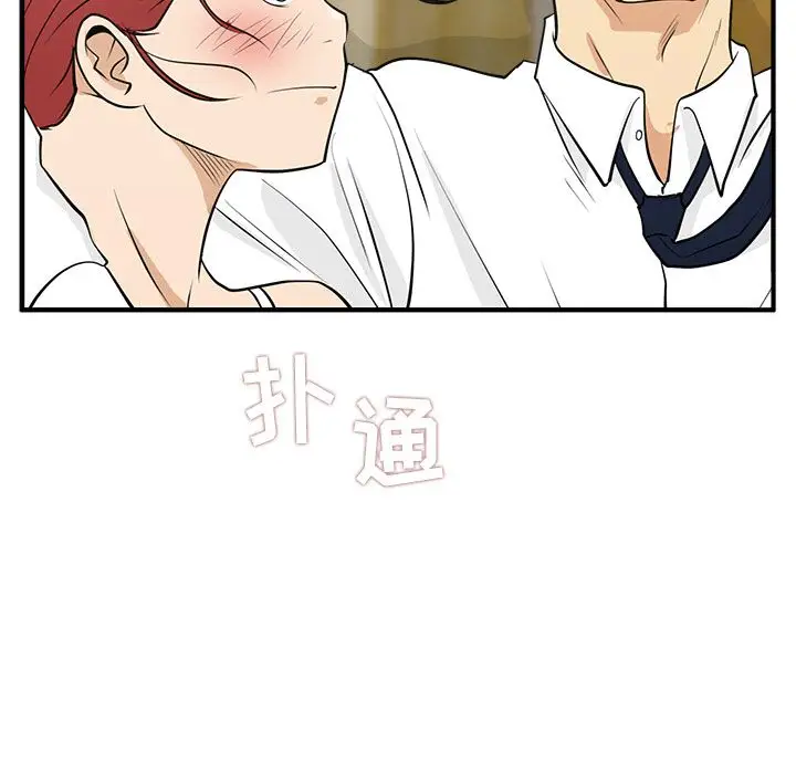 35岁姜武烈第51章