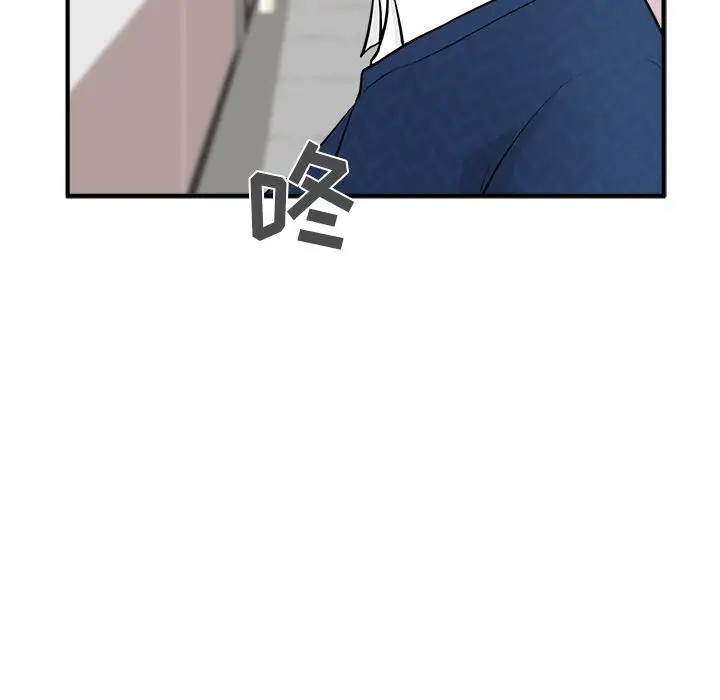 35岁姜武烈第51章
