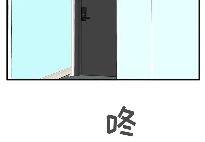 35岁姜武烈第52章