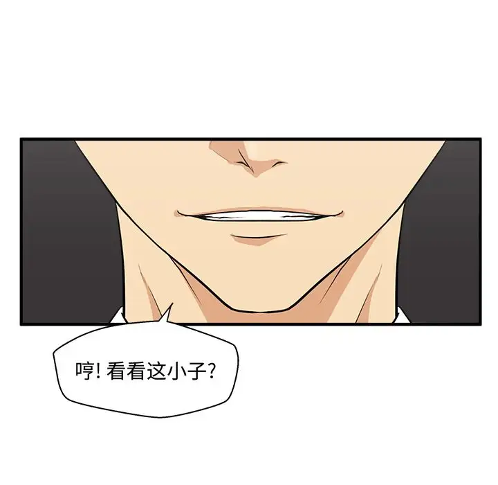 35岁姜武烈第52章