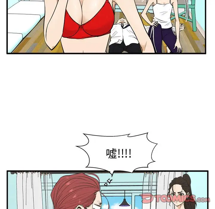33.jpg
