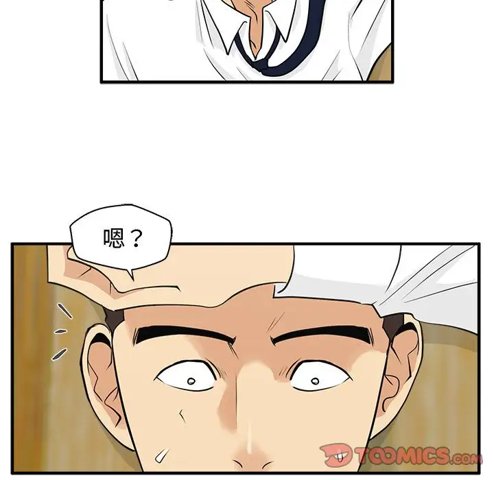 35岁姜武烈第52章