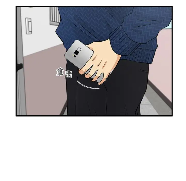 35岁姜武烈第52章