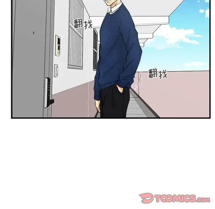 35岁姜武烈第52章