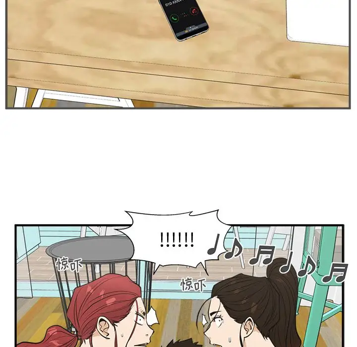 35岁姜武烈第52章