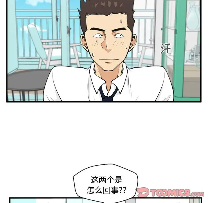 35岁姜武烈第52章