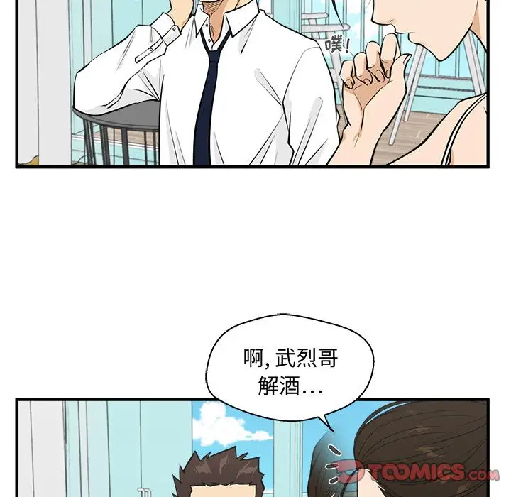 93.jpg