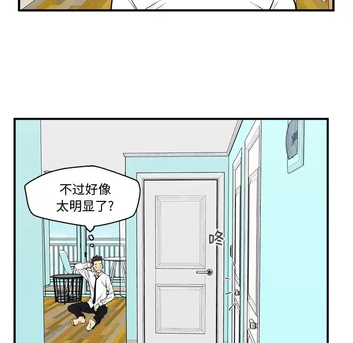 97.jpg