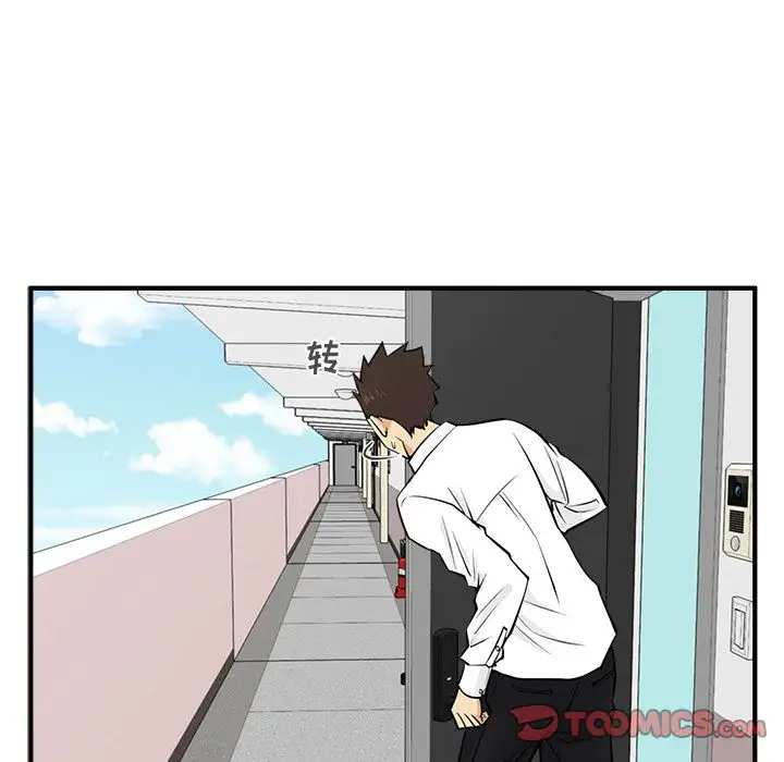 35岁姜武烈第52章