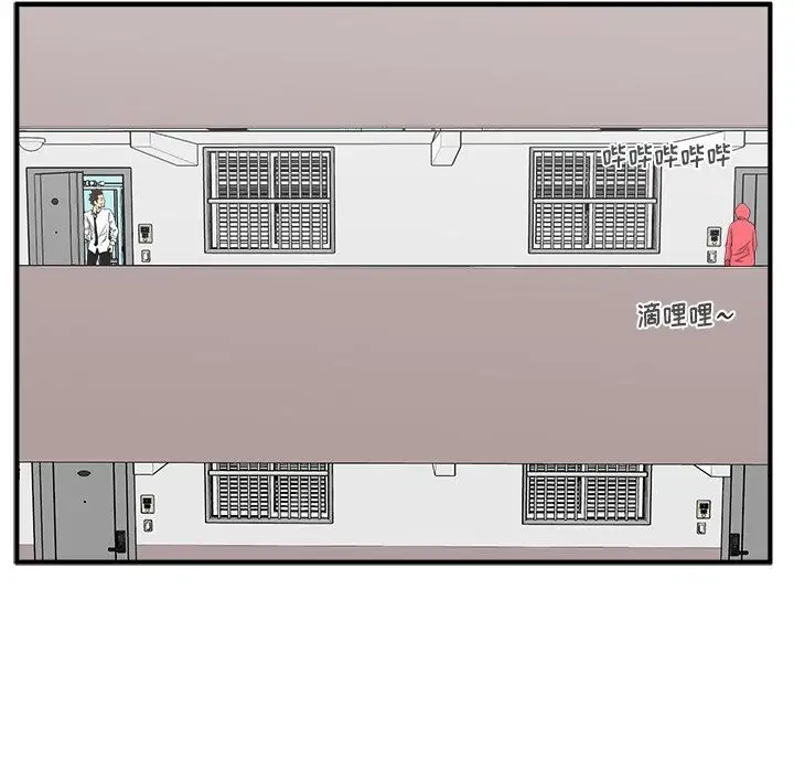 35岁姜武烈第52章