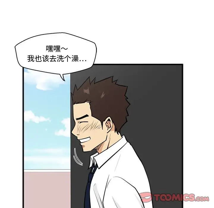 35岁姜武烈第52章
