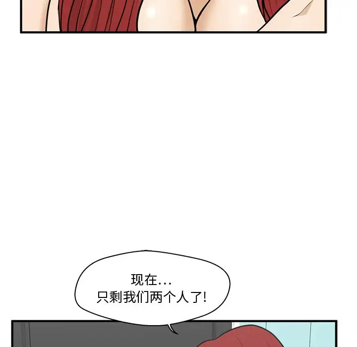118.jpg