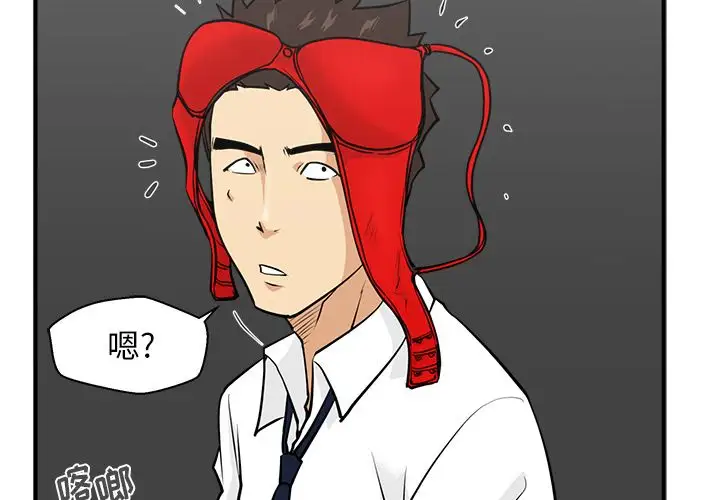 35岁姜武烈第53章