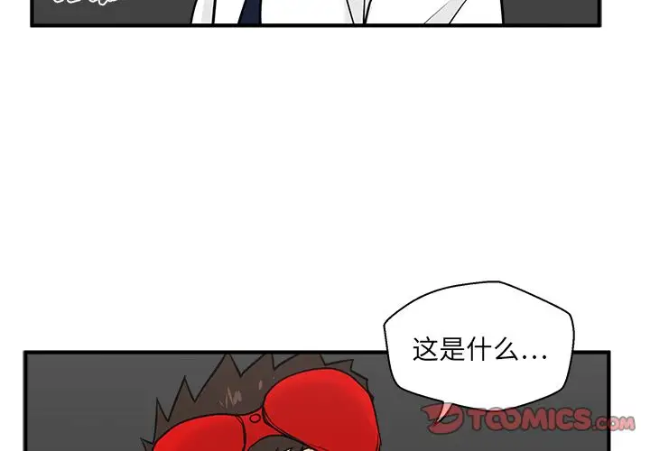 35岁姜武烈第53章