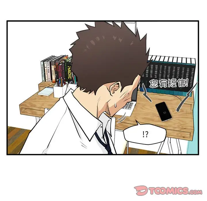 35岁姜武烈第53章