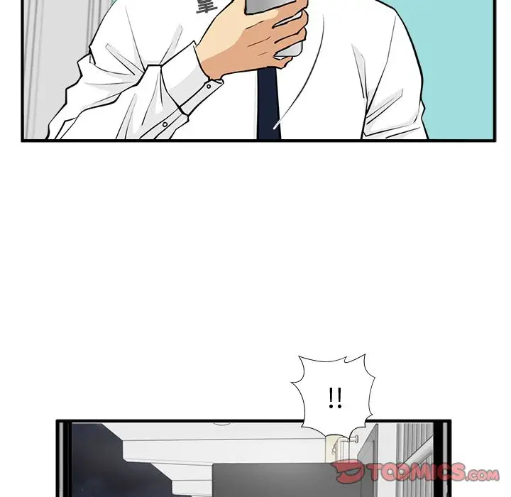 35岁姜武烈第53章