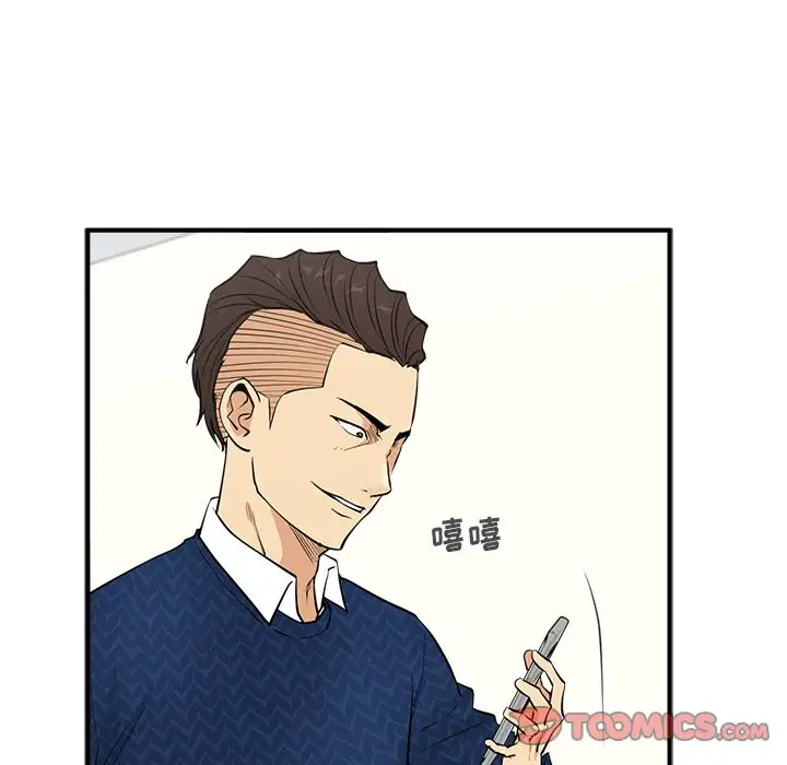 35岁姜武烈第53章