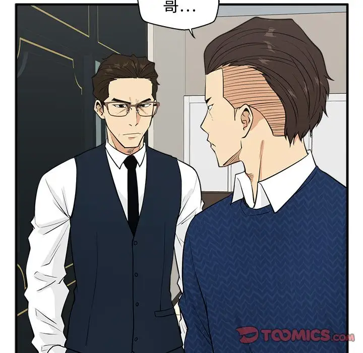 35岁姜武烈第53章