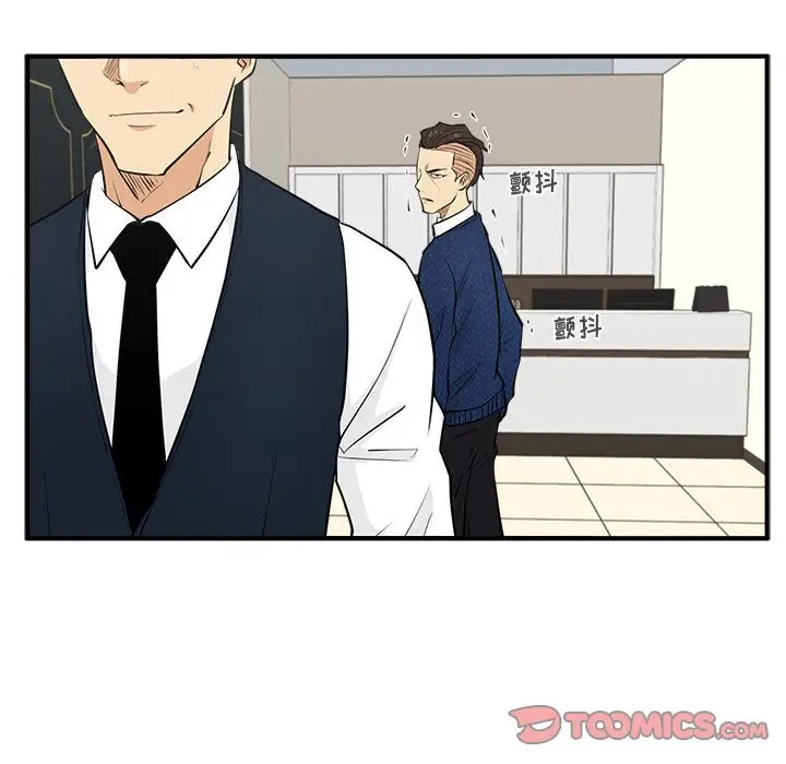 35岁姜武烈第53章