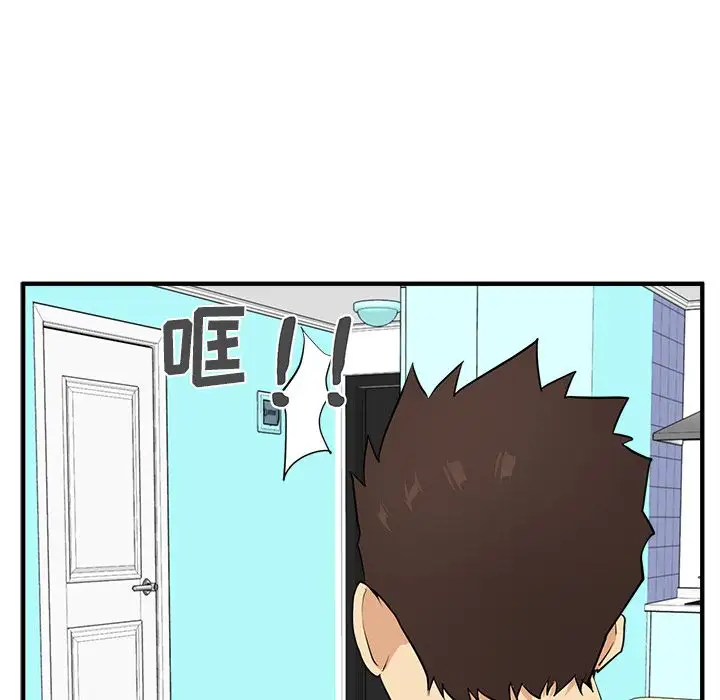 76.jpg