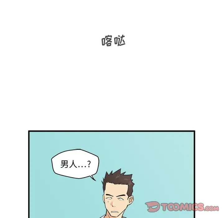 81.jpg