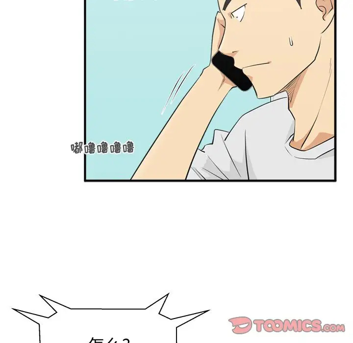 87.jpg