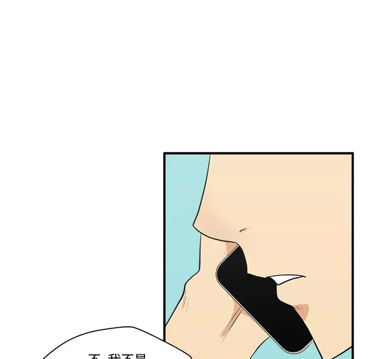 35岁姜武烈第53章