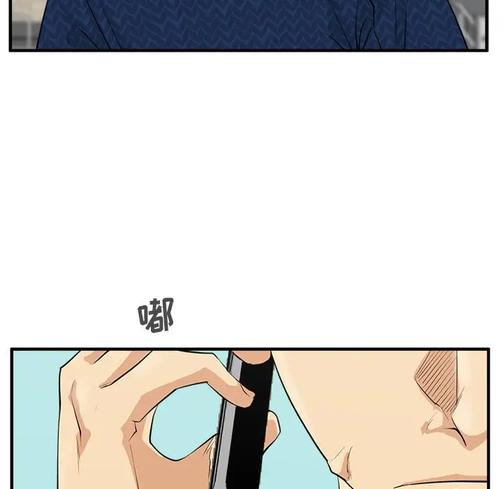 35岁姜武烈第53章