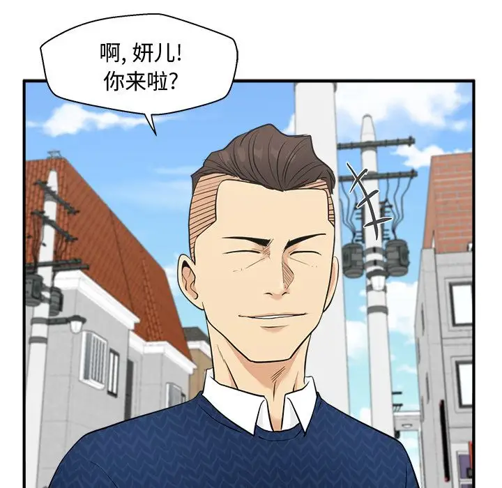 35岁姜武烈第53章