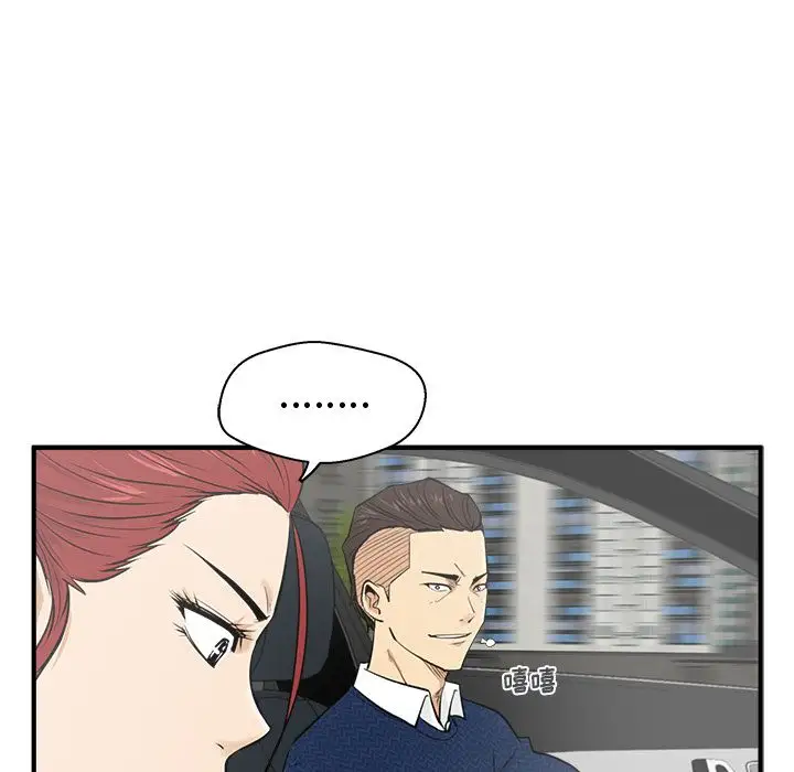 35岁姜武烈第54章