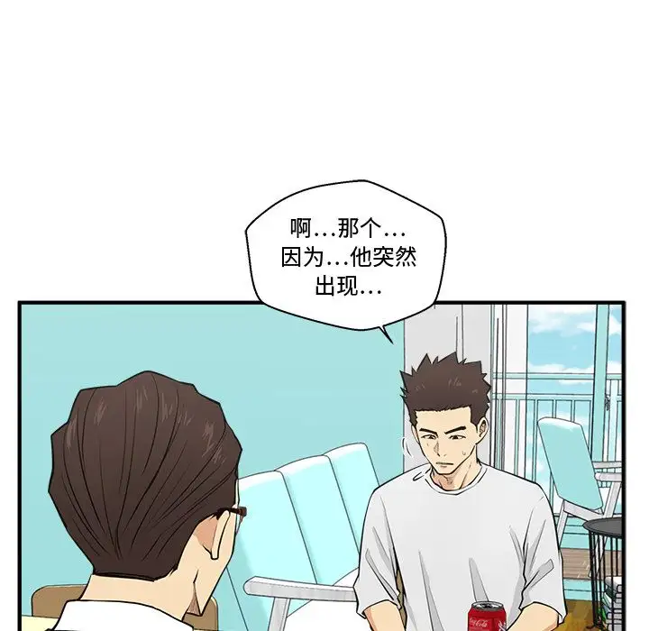 35岁姜武烈第54章