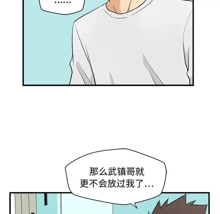 35岁姜武烈第54章
