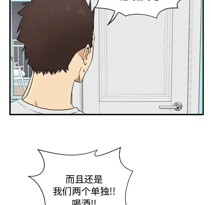 35岁姜武烈第54章