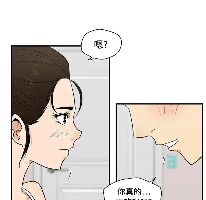 35岁姜武烈第54章