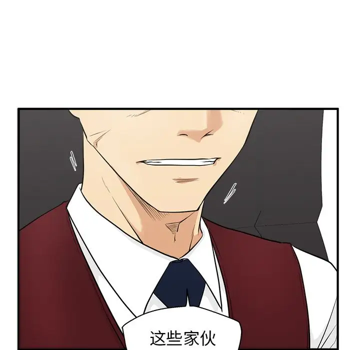 35岁姜武烈第55章