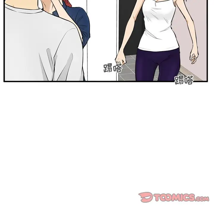 35岁姜武烈第55章