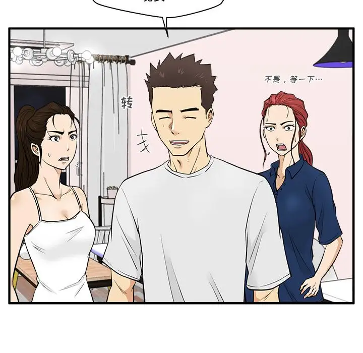 35岁姜武烈第55章