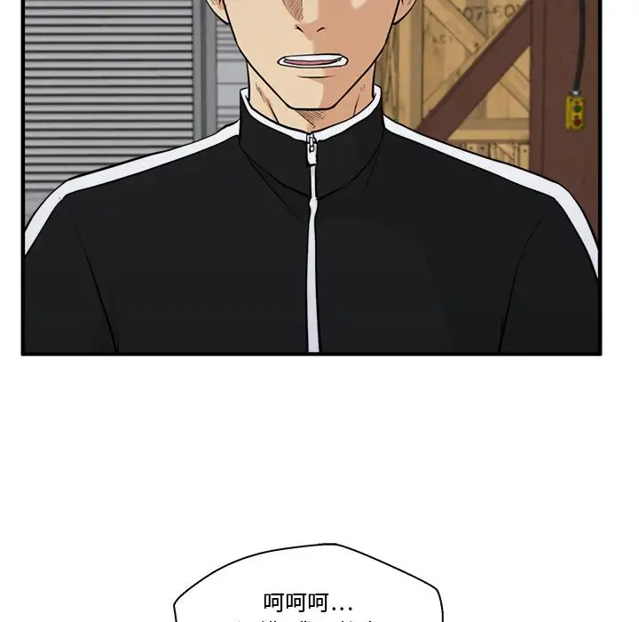 35岁姜武烈第56章
